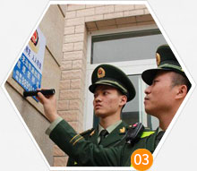 GS-30䓽z�K�Д���