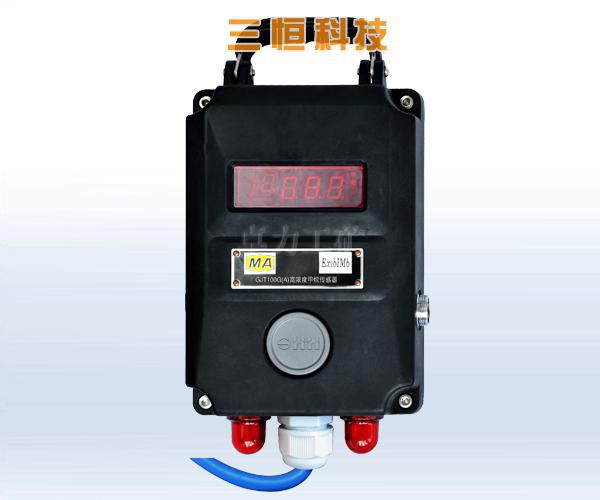 獨家:GJT100G(A)高濃度甲烷傳感器