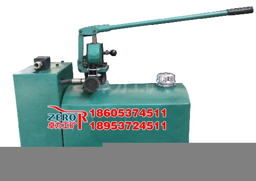 RZPK40/28乳化液快速升柱站(增壓式)