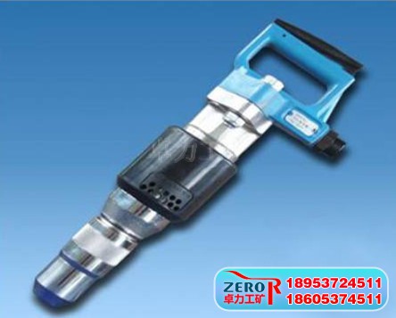 SK10氣鎬,sk10風(fēng)鎬,風(fēng)鎬