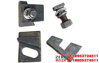 CGTK型軌道固定件