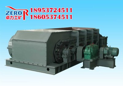 板式給煤機(jī)